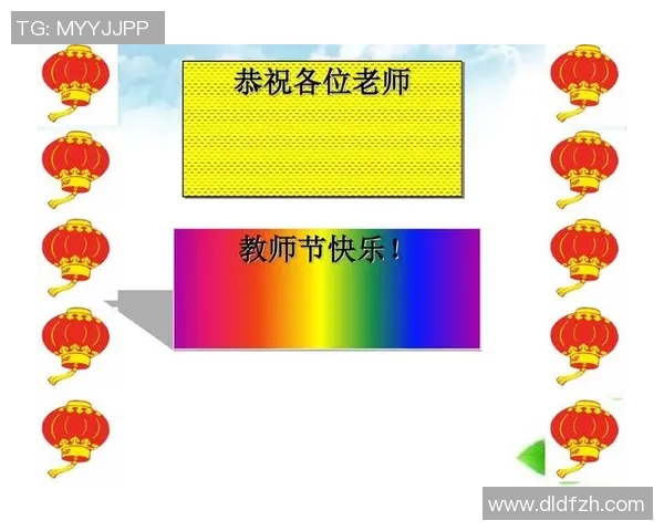广州羽毛球队在世界杯中的心理素质表现分析与启示